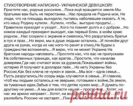!!!!!!!!!!!!!!!!!!!!!!!!!!!!!!!!!!!!!!!!!!!!!!!!!!!!!!!!!!!!!!!!!!!!!!!!!!!!!
Нелля Коробова-Соколова
УМНЕЙШИЕ СЛОВА, ЛУЧШЕ НЕ СКАЖЕШЬ !!!!!!
