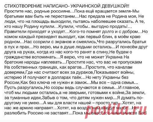 !!!!!!!!!!!!!!!!!!!!!!!!!!!!!!!!!!!!!!!!!!!!!!!!!!!!!!!!!!!!!!!!!!!!!!!!!!!!!
Нелля Коробова-Соколова
УМНЕЙШИЕ СЛОВА, ЛУЧШЕ НЕ СКАЖЕШЬ !!!!!!