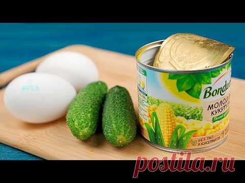 Вместо шубы! 3 салата которые готовлю на праздничный стол