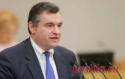 Слуцкий считает, что НАТО наращивает гонку вооружений не для мира, а ради борьбы против РФ. По словам главы думского комитета по международным делам, "игры фанатиков-русофобов" с ядерной державой крайне опасны и представляют угрозу абсолютно для всех"