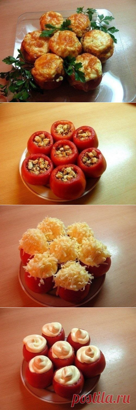 Как приготовить помидоры, фаршированные курицей. - рецепт, ингредиенты и фотографии