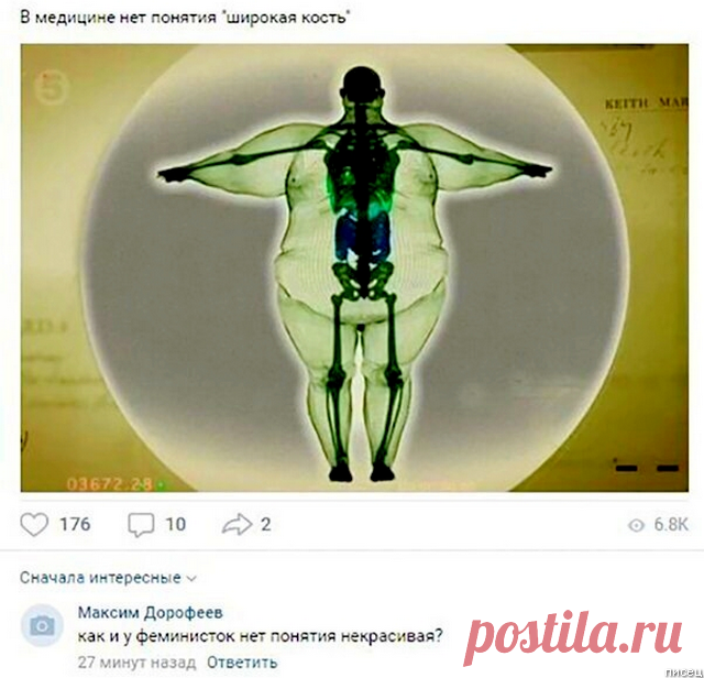 100% приколы, от которых болит живот. Полная ржака! / Писец - приколы интернета