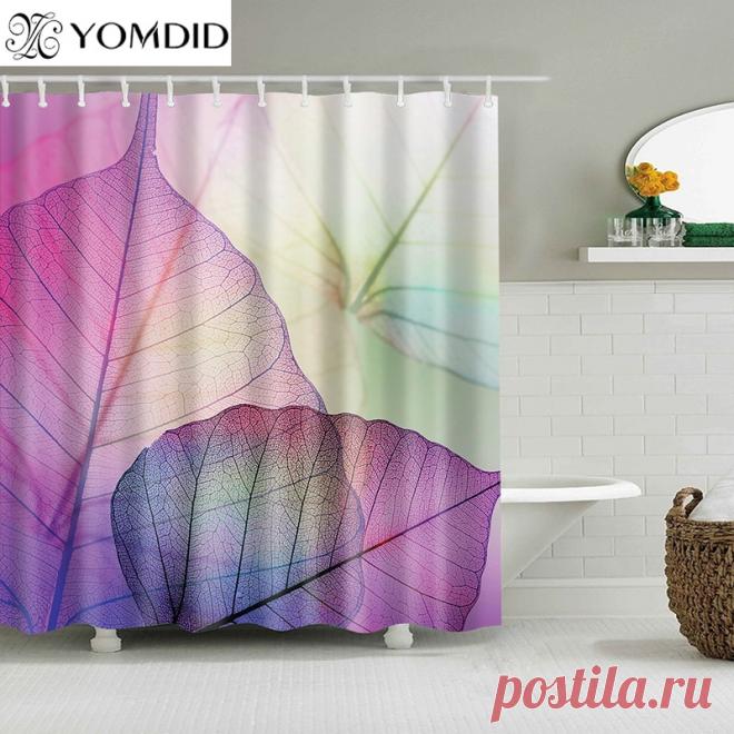 641.86руб. 39% СКИДКА|Водонепроницаемая занавеска для душа с принтом листьев, полиэфирная Штора для ванны, занавеска из полиэфирной ткани с геометрическим рисунком для домашней ванны, занавеска для душа с 12 крючками|Шторы для душа|   | АлиЭкспресс Покупай умнее, живи веселее! Aliexpress.com