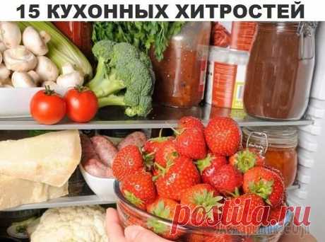 ​ПИРОЖКИ, НУ ОЧЕНЬ ЛЕГКОЕ ТЕСТО!!!