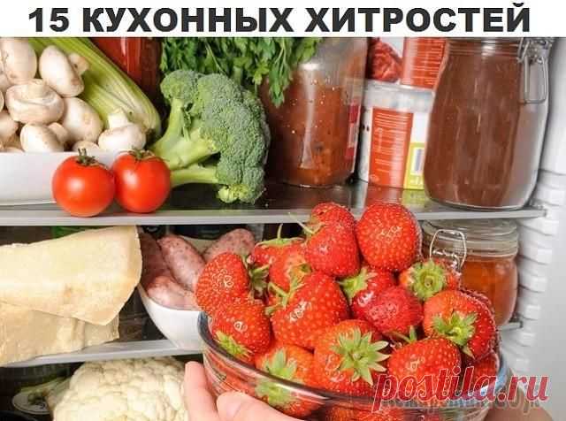 ​ПИРОЖКИ, НУ ОЧЕНЬ ЛЕГКОЕ ТЕСТО!!!