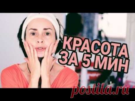 Почта Mail.Ru