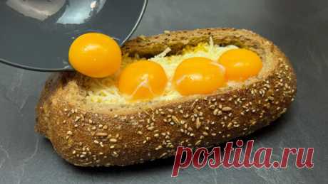 Рецепты еды | Беру обычный Хлеб и яйца . Получается такая вкуснятина. очень вкусный обед или ужин для ленивых