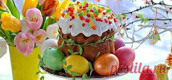 20 секретов вкусных куличей - Одноклассники