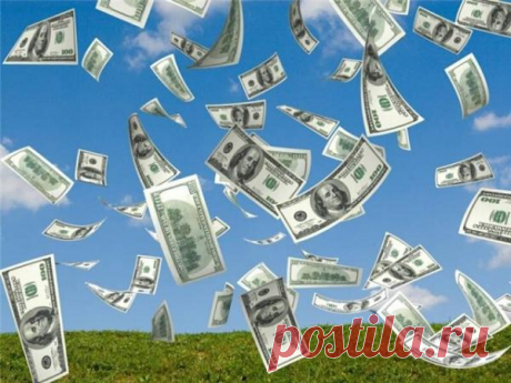 Чтобы деньги всегда были | Женские секреты Если вам не везет в финансовой сфере, никак не удается скопить нужную сумму, вы страдаете, потому как транжирите все заработанное, или сделали вывод, что деньги вас не любят, тогда наши советы окажутся для вас как нельзя кстати. Следуйте им и богатейте! Итак, люди знающие советуют следующее: 1. Ни в коем случае не тратить зарплату в …
