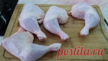 КУРИЦУ НЕ ЖАРЮ И НЕ ВАРЮ! А ГОТОВЛЮ ТОЛЬКО ТАК!!! Все ПРОСЯТ ДОБАВКИ ЕЩЕ И ЕЩЕ!