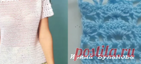 Узор крючком для топа | Ирина Буланова | Яндекс Дзен
