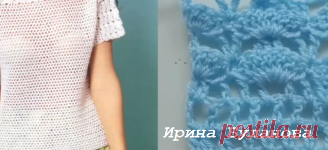 Узор крючком для топа | Ирина Буланова | Яндекс Дзен