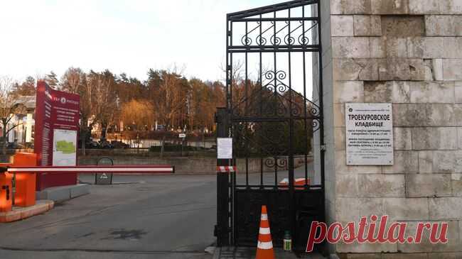 СМИ раскрыли, на кого готовилось покушение на Троекуровском кладбище Москвы