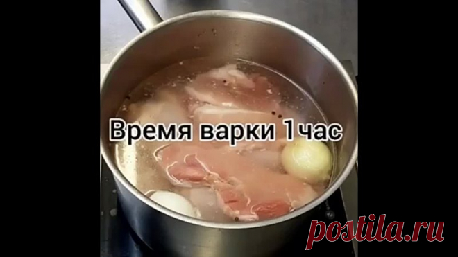 Домашняя колбаса, намного лучше магазинной

Ингредиенты:
- Курица 1шт 1.5кг
- Свинина 400г
- Лук репчатый 2шт
- Соль 1/2ст л
- Перец горошком 1чл
- Лавровый лист 2шт
Смесь для застывания:
- Желатин 20г
- Чеснок 4 зубчика
- Паприка 1/2чл
- Бульон 200г

Готовка:
Готовим очень просто, для этого разделать тушку курицы на кусочки, переложить в кастрюлю, добавить две луковицы, специи и свинину (любая часть) залить водой и поставить варить на 1 час при слабом кипении. По истечени...