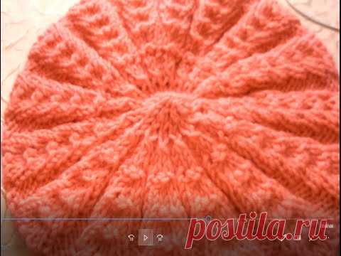 #ШАПКА - БЕРЕТ р.54-56
