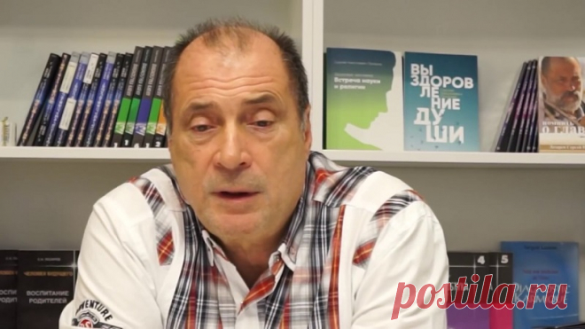 Диагностика кармы