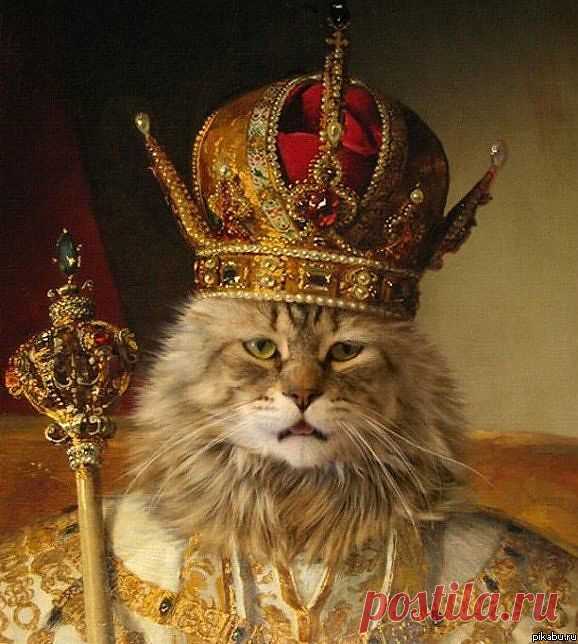 Последний Император.