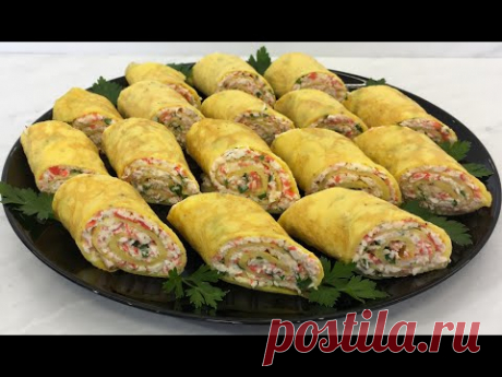 Яичные Рулетики с Крабовой Начинкой Очень Вкусно и Красиво / Быстрая Закуска / Crab Filled Egg Rolls