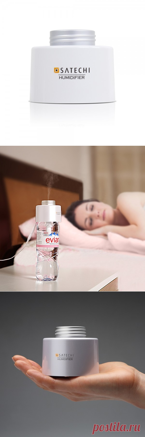 Увлажнитель воздуха Satechi USB Portable Humidifier v2.5 купить