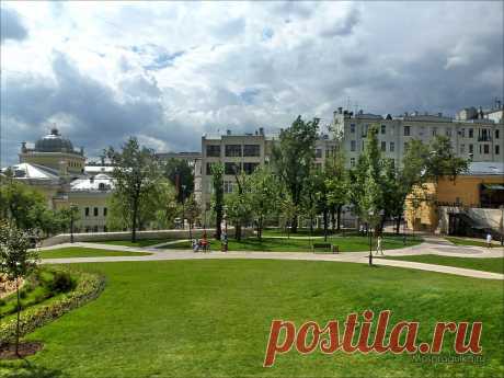 Парк "Горка" в Большом Спасоглинищевском переулке