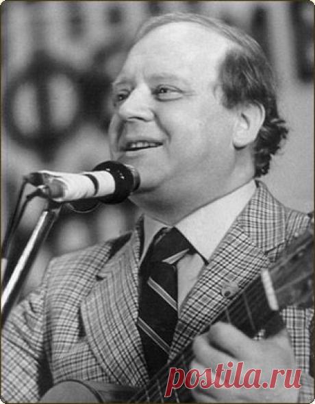 &quot;Все впереди&quot;...Юрий Визбор. | ДОСТОЙНАЯ ЖИЗНЬ НА ПЕНСИИ