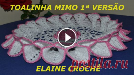 Hello everyone. I want to share with you this video tutorial of how to make crochet flower table doily.