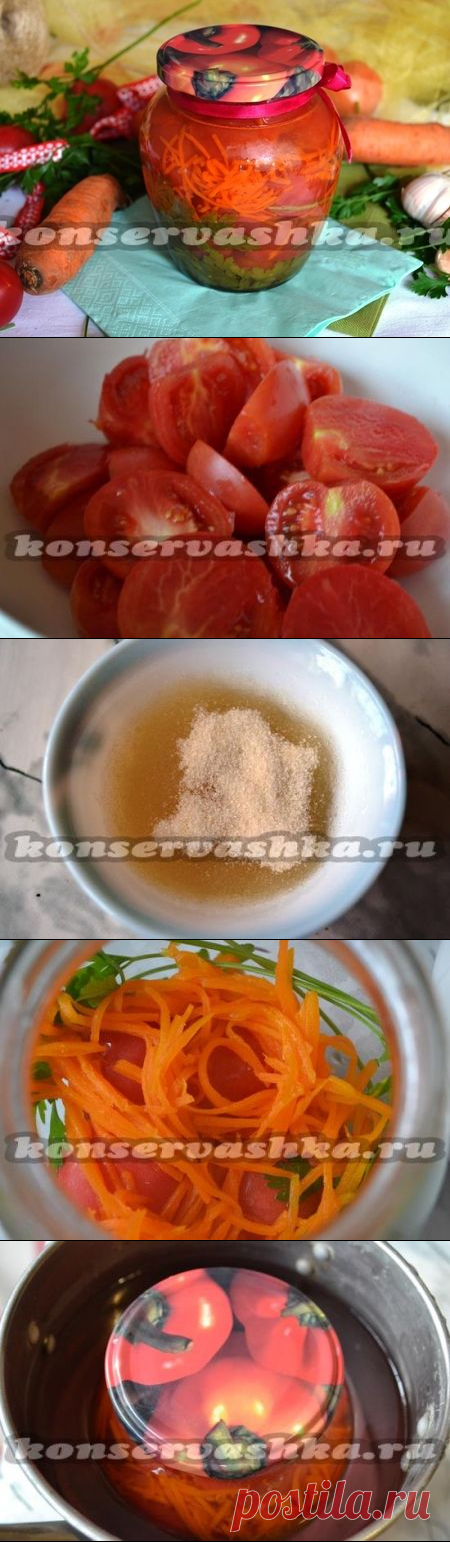 Помидоры в желе по-латышски | Заготовки на зиму
