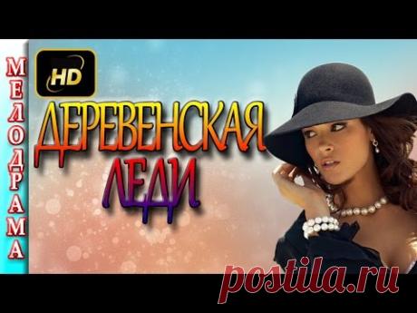 ФИЛЬМЫ НА ВЫХОДНЫЕ ! ПРИЯТНОГО ПРОСМОТРА !!!