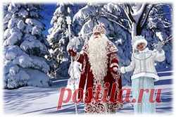 С НАСТУПАЮЩИМ НОВЫМ ГОДОМ МОИ ДРУЗЬЯ!!!: Группа Секреты красоты