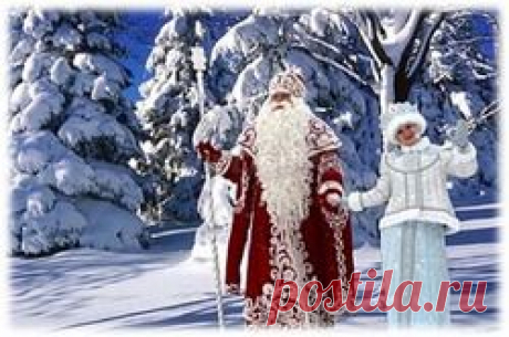 С НАСТУПАЮЩИМ НОВЫМ ГОДОМ МОИ ДРУЗЬЯ!!!: Группа Секреты красоты