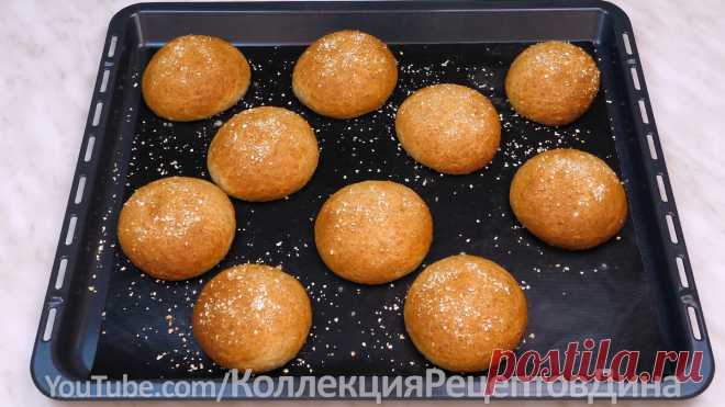 Цельнозерновые булочки с отрубями! Отрубные булочки! Рецепт булочек с отрубями | Дина, Коллекция Рецептов | Дзен