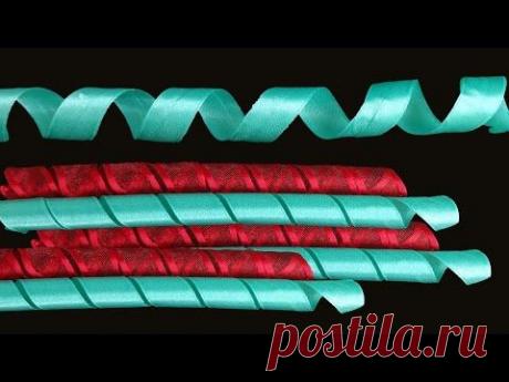 Как сделать спиральки из ленты. - YouTube