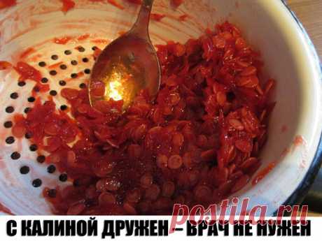 (75) Одноклассники