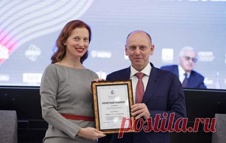 Уральский РИЦ ТАСС получил грамоту Свердловского союза промышленников и предпринимателей. Награду получила директор информцентра Мария Картуз