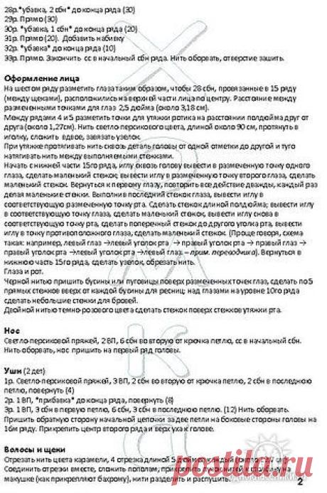 (1) Одноклассники