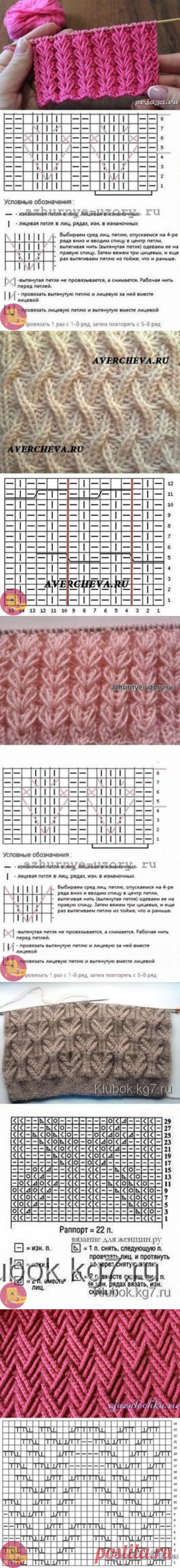 Очень красивые узоры для спиц — Сделай сам, идеи для творчества - DIY Ideas