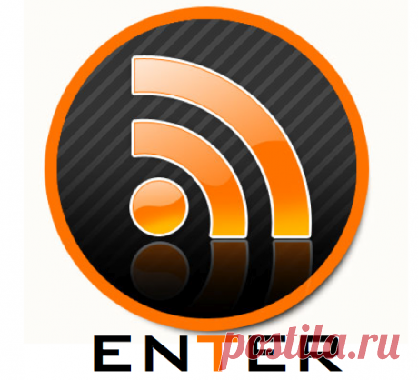 Регистрация в RSS каталогах RSS каталог поможет ускорению индексации постов на блоге. Поэтому многие оптимизаторы говорят, что регистрация в RSS каталогах обязательна для увеличения ссылочной массы.