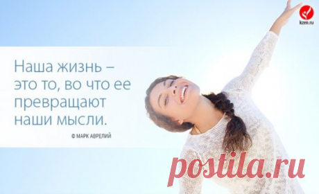 ШАГ ВТОРОЙ.
У меня это было разбор полетов в моих мыслях. 
Трудно было перестроиться, накрывала печалька, но я смогла взять себя в руки....и рвануть вперед....
Понять надо только одно, в нашей голове могут ужиться только два вида мыслей: позитивные и негативные.
Какие выбираете вы?
Всё другого не дано, а какие мысли будут в Вашей головушке решать Вам)))
Моё мнение: если человек (это я про себя сейчас) очень сильно чего-то захотел ему ничего не помешает, НИЧЕГО, только лень и отряд диванный