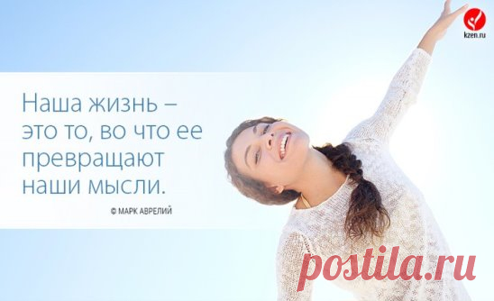 ШАГ ВТОРОЙ.
У меня это было разбор полетов в моих мыслях. 
Трудно было перестроиться, накрывала печалька, но я смогла взять себя в руки....и рвануть вперед....
Понять надо только одно, в нашей голове могут ужиться только два вида мыслей: позитивные и негативные.
Какие выбираете вы?
Всё другого не дано, а какие мысли будут в Вашей головушке решать Вам)))
Моё мнение: если человек (это я про себя сейчас) очень сильно чего-то захотел ему ничего не помешает, НИЧЕГО, только лень и отряд диванный