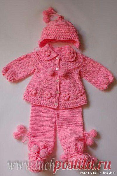 Вязаный комплект для девочки