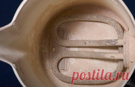 Как очистить чайник от надоевшей накипи | Ремхак | Яндекс Дзен