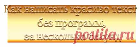 Всё о компе | Записи в рубрике Всё о компе | Дневник Ларисик