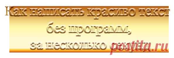 Всё о компе | Записи в рубрике Всё о компе | Дневник Ларисик