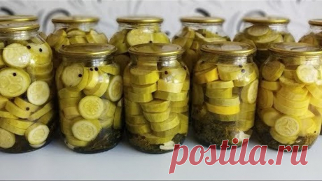 Вкуснейшие Маринованные Кабачки ♥ Готовлю сразу 30 БАНОК и еще не хватает!
