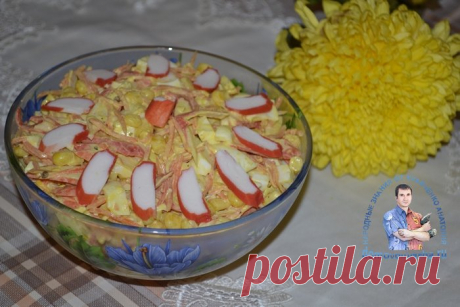 Салат с корейской морковью и крабовыми палочками. Салат "Валерия" - рецепт с фото | Народные знания от Кравченко Анатолия