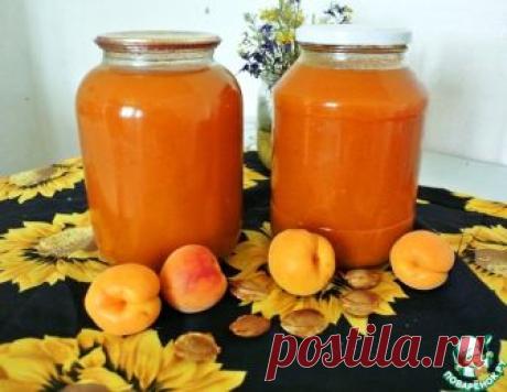 Абрикосовый сок на зиму – кулинарный рецепт