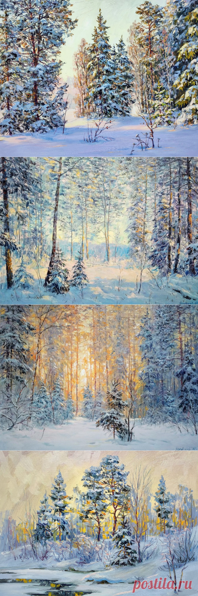 Зима чарующе красива... Художник Вячеслав Анатольевич Чердаков.