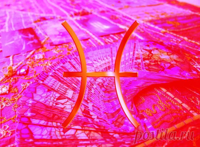 Рыбы Таро на МАЙ 2021
Работа, любовь, совет Восьмёрка Пентаклей К вам придут деньги. Вы можете получить заработок через новое ремесло, дело. Обучение новым навыкам, которые принесут вам хорошие деньги. Новая работа. Крупная, перспективная покупка. Вы приобретёте инструменты, оборудование, на котором вы сможете хорошо зарабатывать. Откладывание денег, начало выплачивания кредита. Вы можете...
Читай пост далее на сайте. Жми ⏫ссылку выше