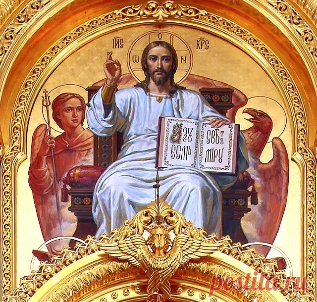 икона спас в силах фото: 15 тыс изображений найдено в Яндекс.Картинках