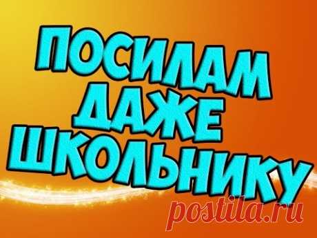 ТОП 8 проверенных сайтов для заработка в интернете БЕЗ ВЛОЖЕНИЙ/заработок для начинающих